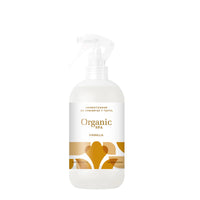 AROMATIZADOR DE AMBIENTES VAINILLA